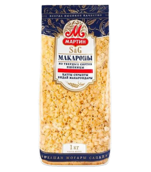 Колечки №1 макаронные изделия Мартин гр.А, в/с 0,4кг*20